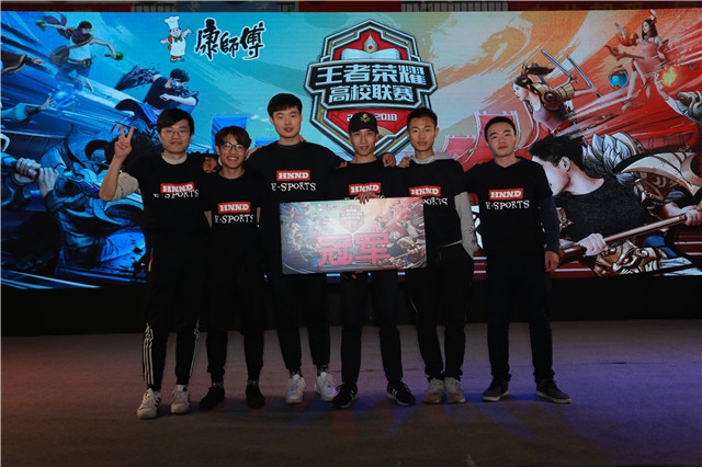 中国足球的 中国足球的
