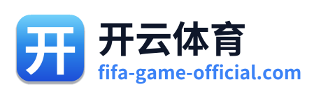 开云体育 Logo